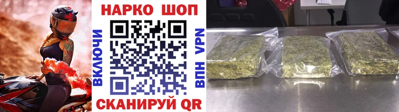 Купить Alpha PVP  АМФЕТАМИН  ГАШИШ  Меф  Лагань