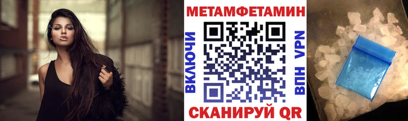 Амфетамин VHQ Лагань