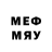 Меф мука Term1t_XF