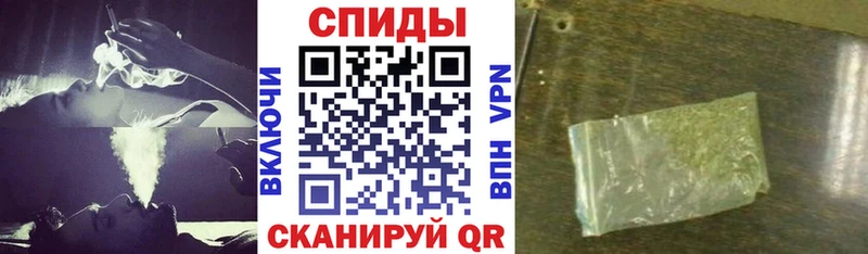 Купить где  Лагань  Бутират вода 