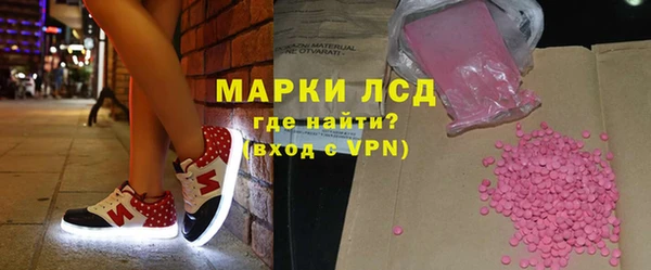таблы Бородино