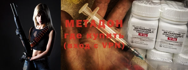 мет Бронницы
