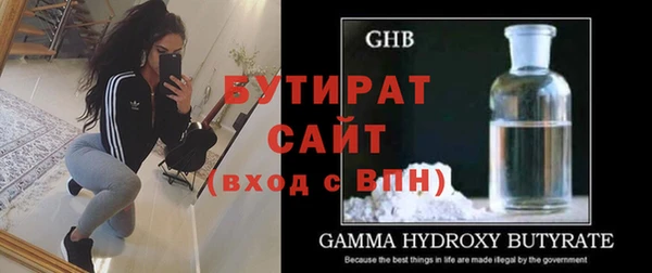 jwh Верея