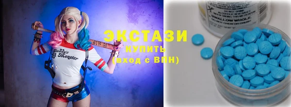 таблы Бородино