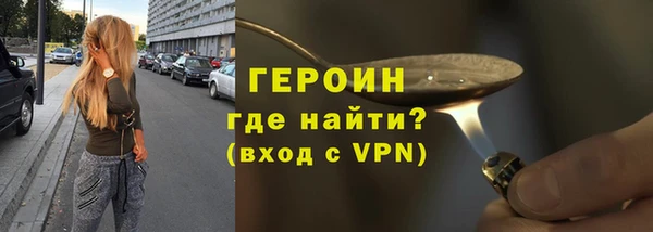 jwh Верея