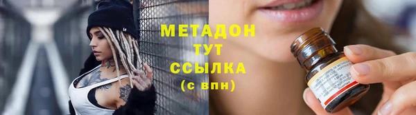 таблы Бородино