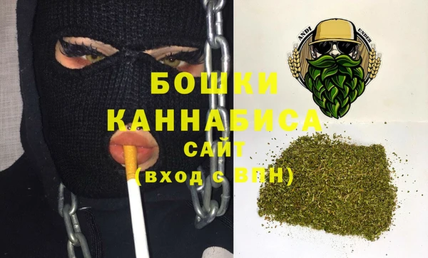 марки nbome Бугульма