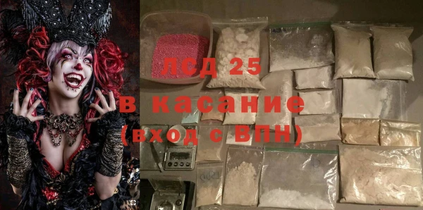 марки nbome Бугульма