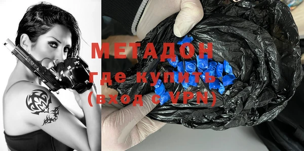 мет Бронницы