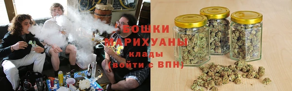спайс Верхнеуральск