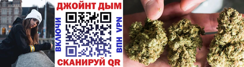 Шишки марихуана LSD WEED Лагань